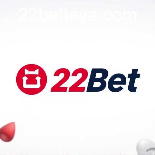 The Rise of Online Gaming: 22Bet in Focus