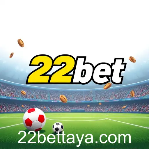 The Rise of 22bet in the Online Gaming Sector