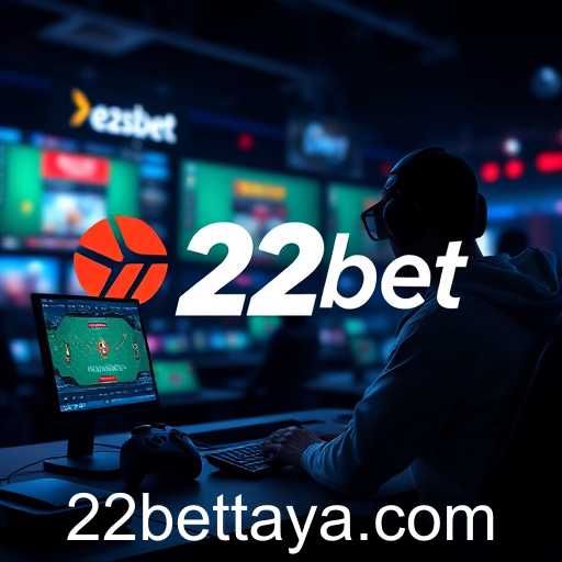 The Evolution and Impact of 22bet in the Online Gaming Industry