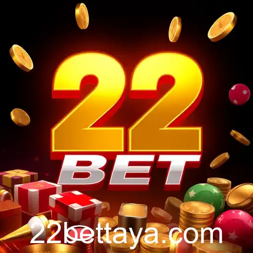 Rise of Online Gaming in 2025